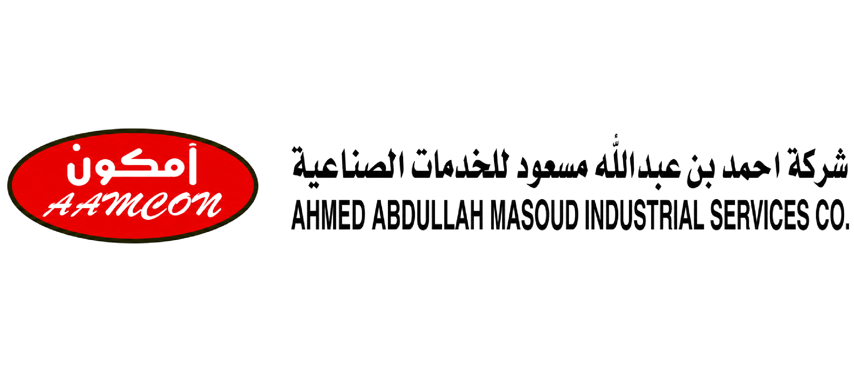 Aamcon Services