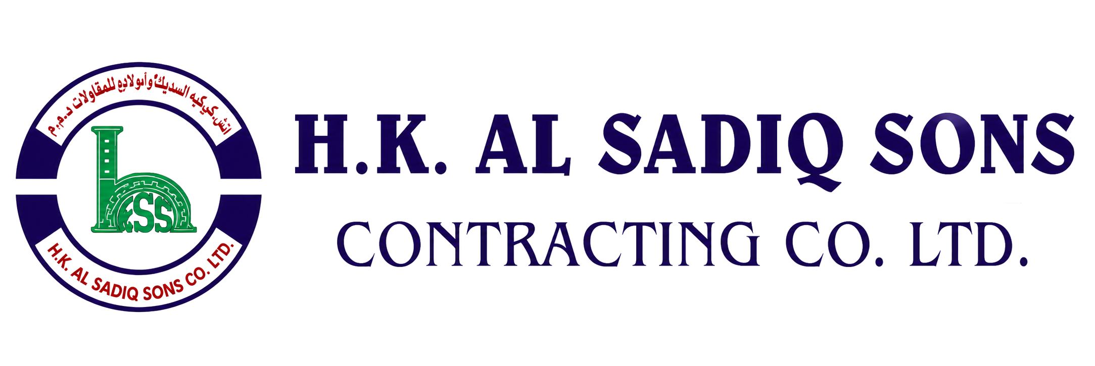 HK Al Sadiq Sons