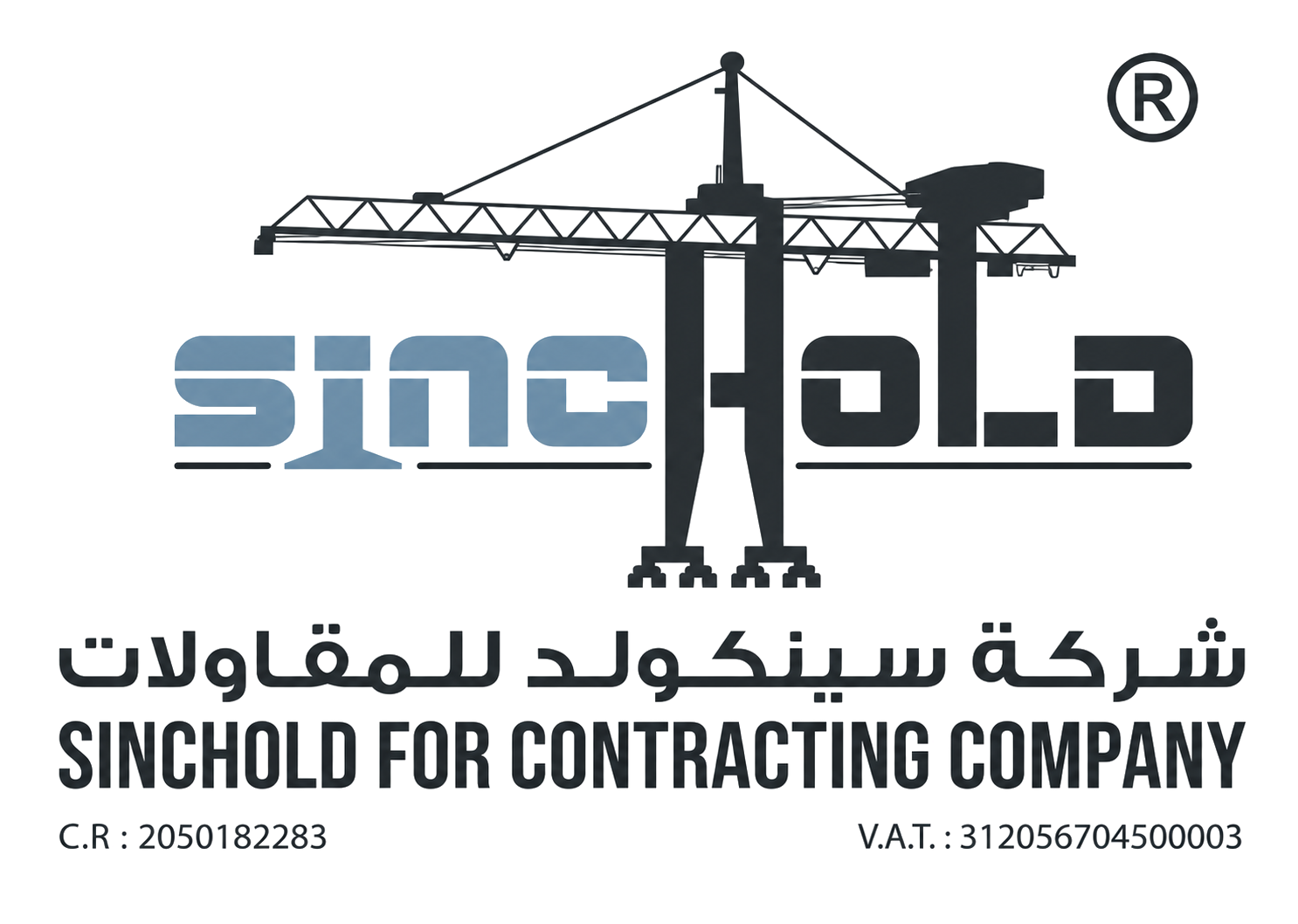 Sinchold For Contracting Company