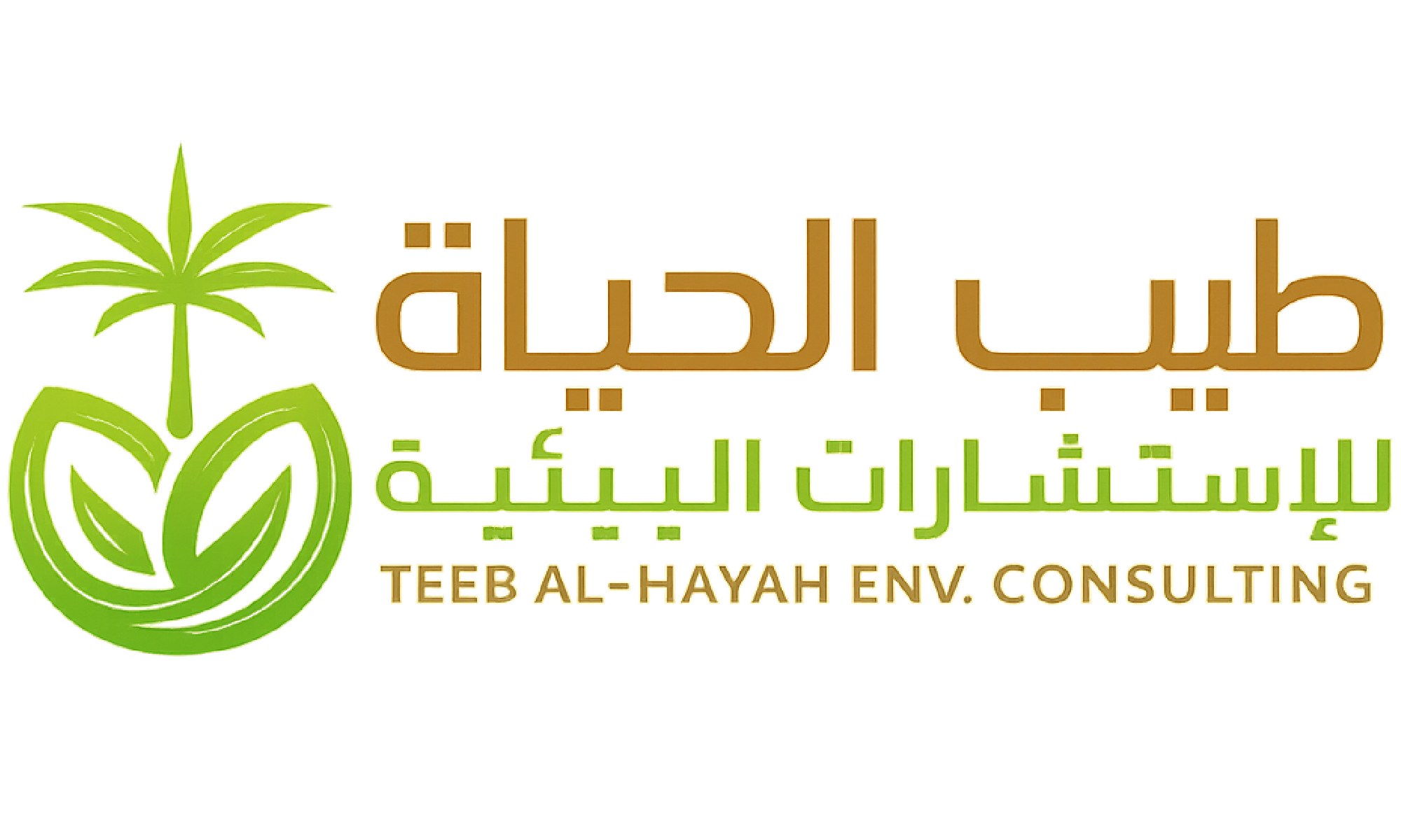 Teeb Al Hayah ENV Consulting