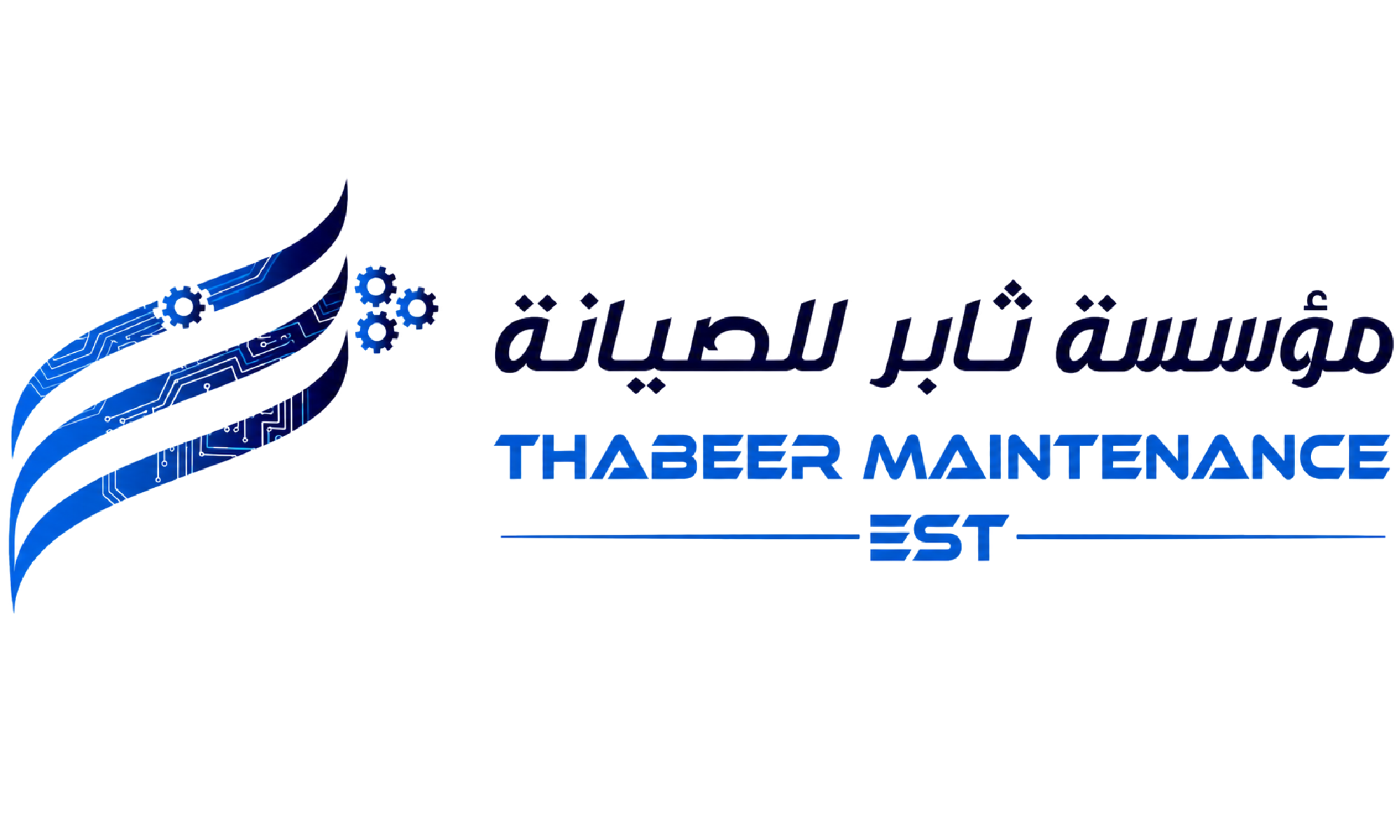 Thabeer Maintenanace